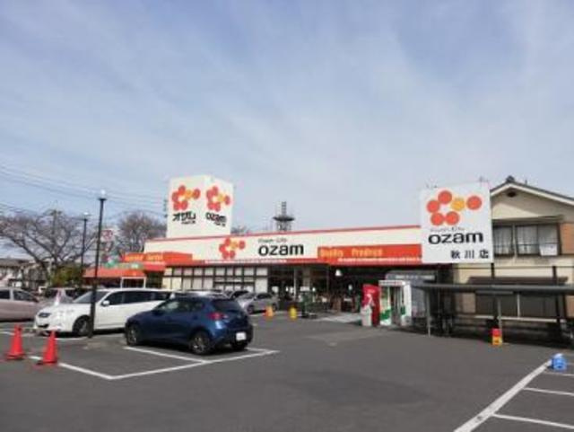 Pas　de　trois（バドトロワ）のその他|スーパーオザム秋川店