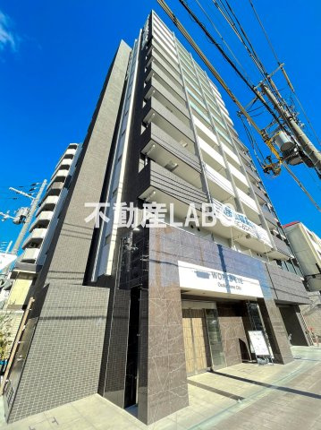 ワールドアイ大阪ドームシティ
