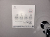 【設備】La.verita 