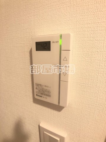 ステージグランデ上野松が谷の設備|給湯パネル