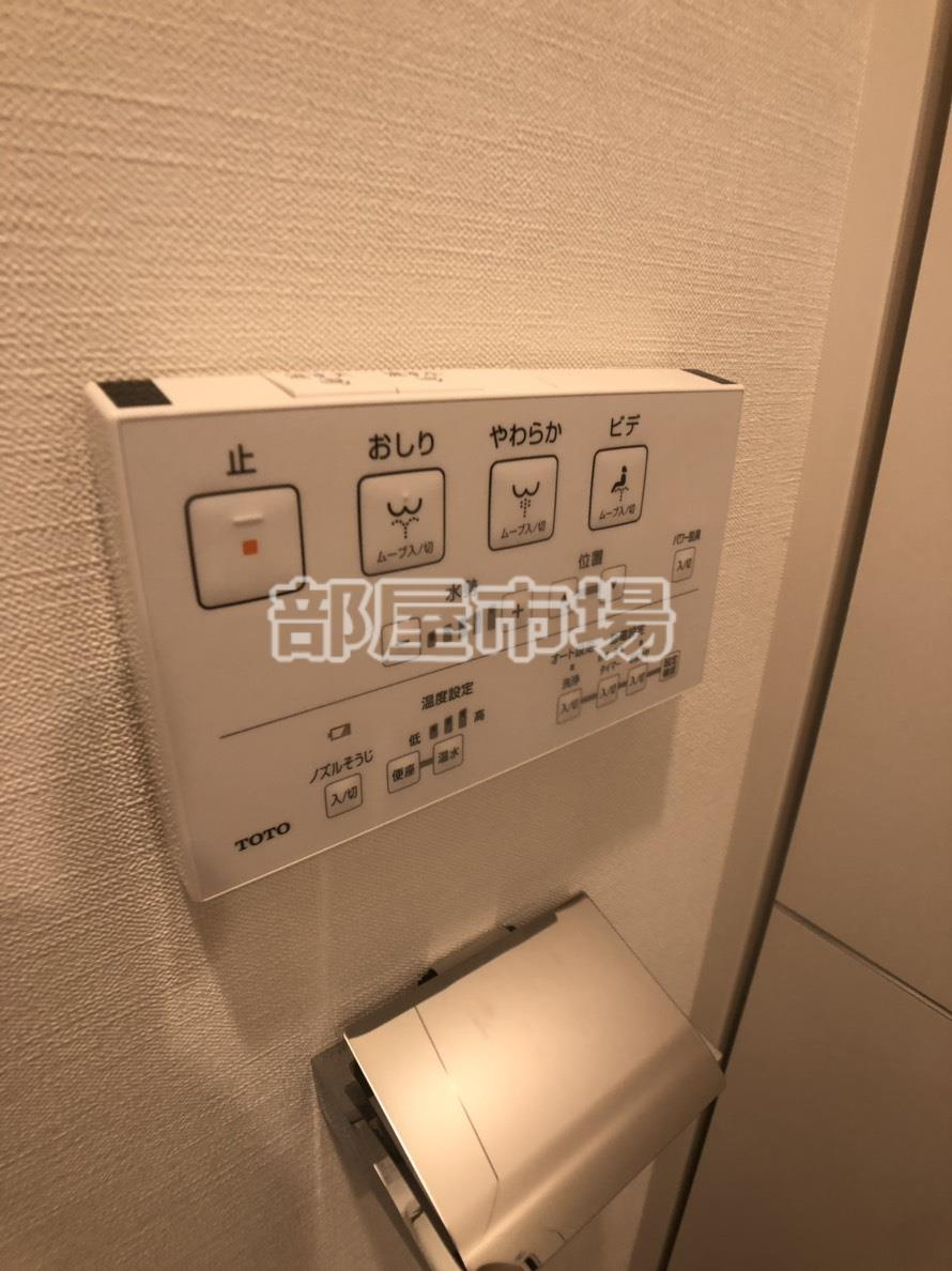 ステージグランデ上野松が谷の設備|温水洗浄便座