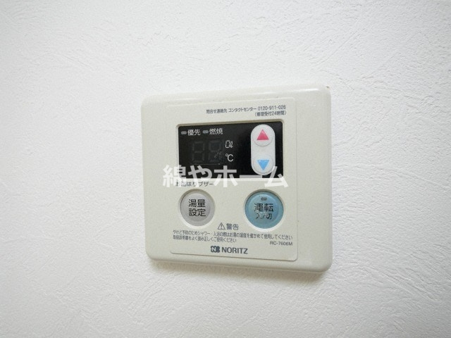 シャトル新深江のその他