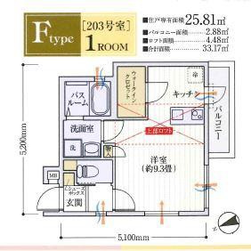 ワコーレヴィアーノ明石上ノ丸の間取り