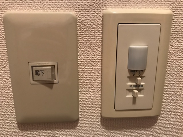 プロニティ青木の内装