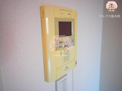 【セキュリティ】 | ラグジュアリーアパートメント横浜黄金町 | 別部屋参考写真