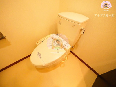 【トイレ】 | ラグジュアリーアパートメント横浜黄金町 | 別部屋参考写真
