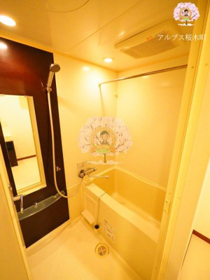 【浴室】 | ラグジュアリーアパートメント横浜黄金町 | 別部屋参考写真