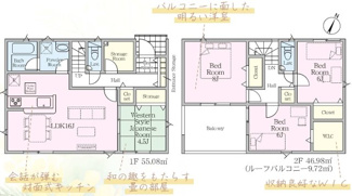 【間取り】 | 矢吹町小松新築一戸建て2棟