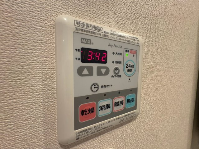 トゥールブランシュＭ＆ＭⅡのその他