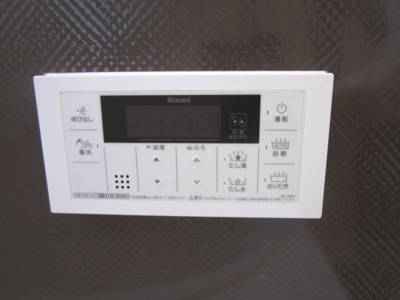 【設備】 | シャーメゾンみなと