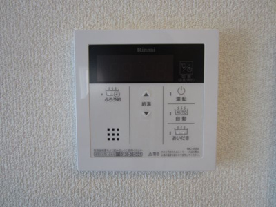 【設備】 | シャーメゾンみなと