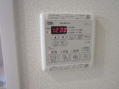 【設備】 | シャーメゾンみなと