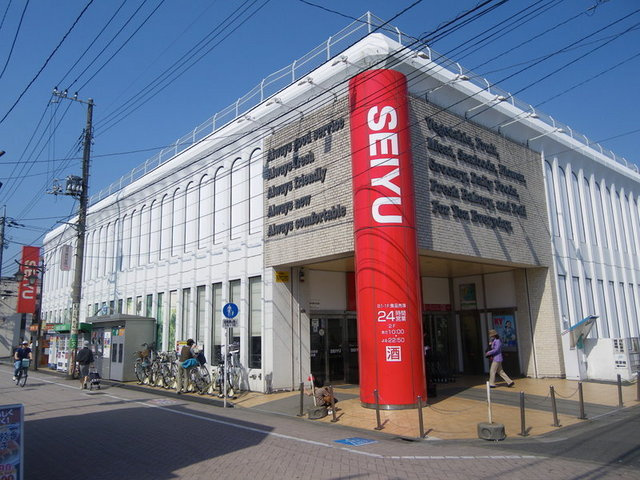 アークドルチェ　のその他|西友　２４時間営業