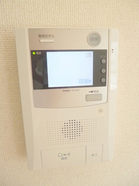 アークドルチェ　のセキュリティ|★安心のモニターホン★