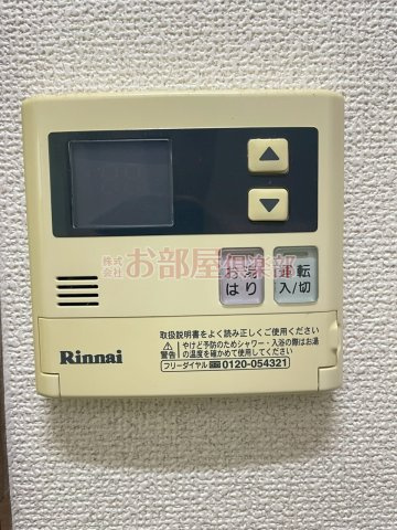 ハビタット351の設備