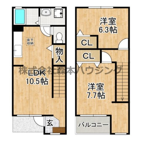 【間取り】 | 　ノーブルビレッジ高柳