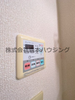 【設備】 | 　ノーブルビレッジ高柳 | ※同タイプ別室の写真を使用しています。
　設備内容や内装色調など相違がある場合は実際のお部屋の現状優先となります。
