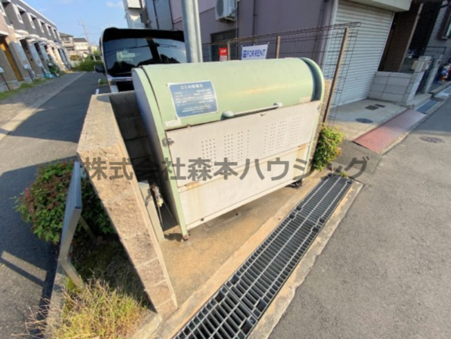 【その他共用部分】 | 　ノーブルビレッジ高柳 | 専用ごみ置き場です