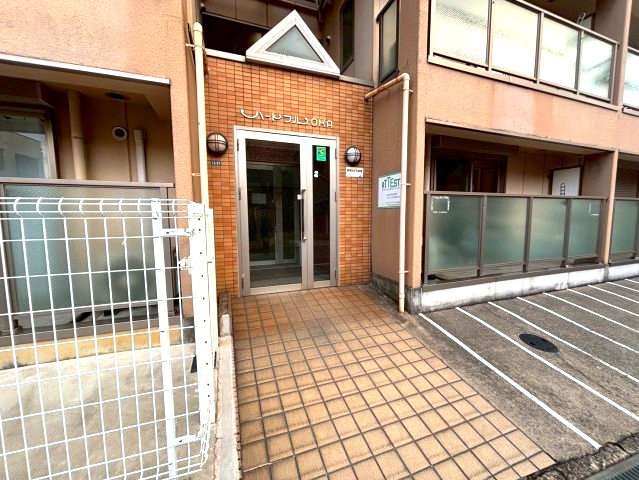 ハートフルOKAのエントランス