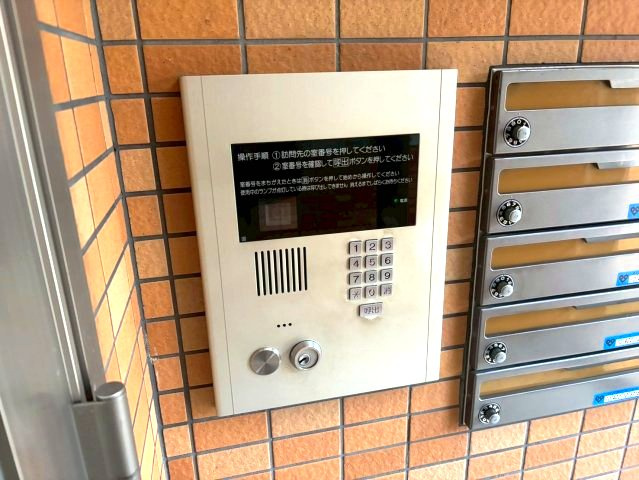 ハートフルOKAのセキュリティ