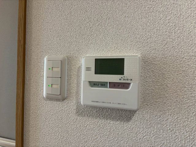 ボワリジェールの設備