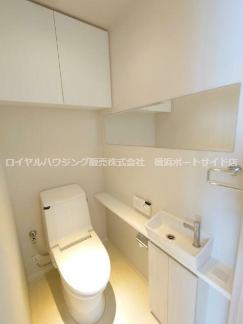 【トイレ】