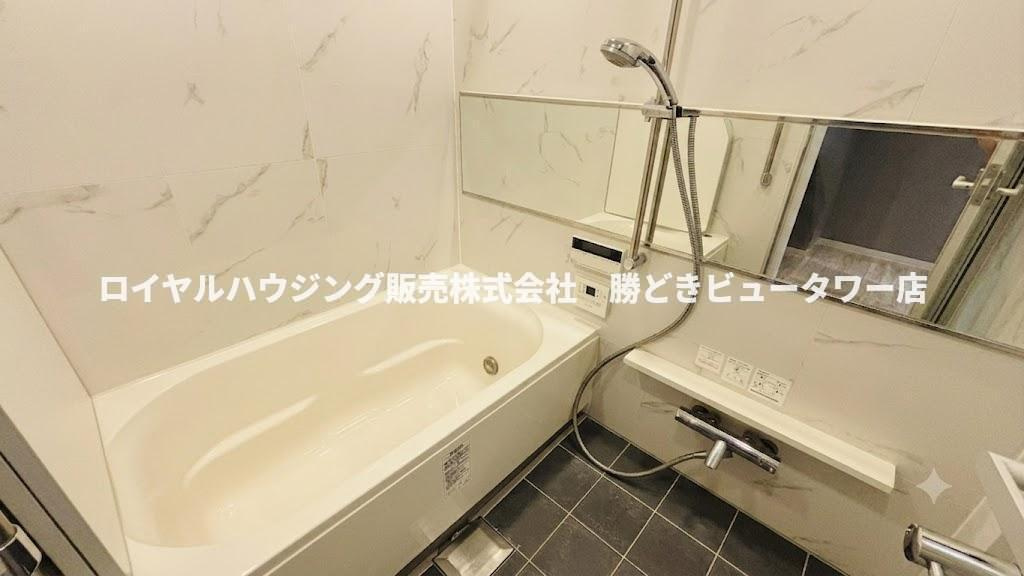 ★ミストサウナ付お風呂★