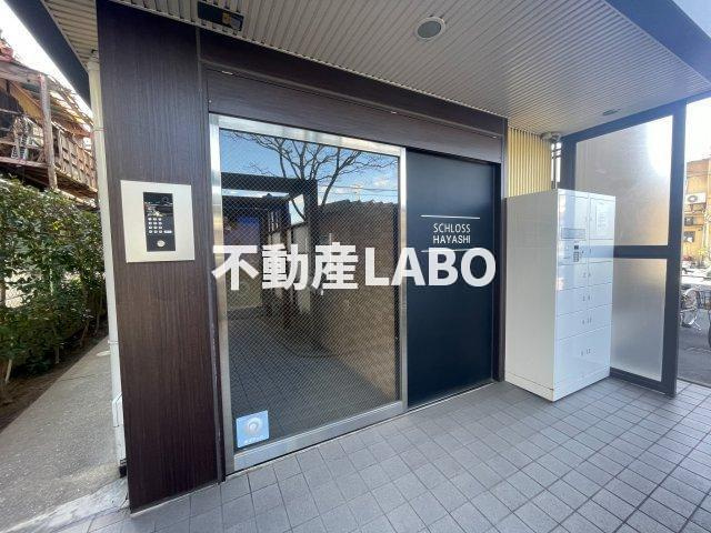 シロスハヤシのエントランス