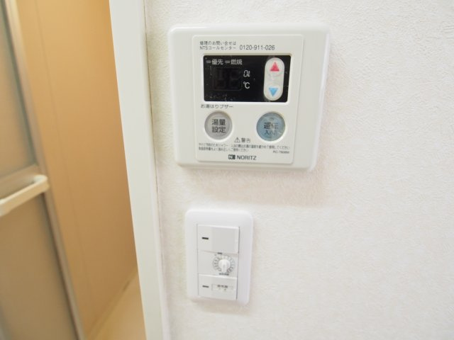 【設備】 | メゾンスズエン | 同物件別部屋の参考写真