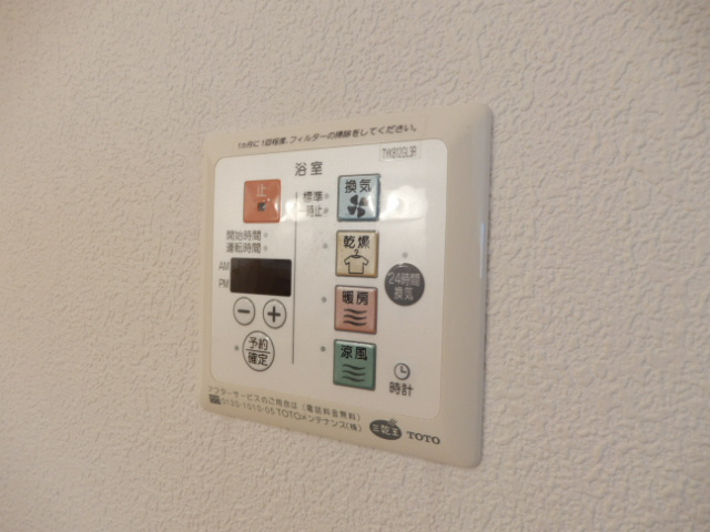 リバーハイム谷八木の設備