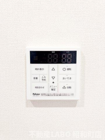 APTEXのその他