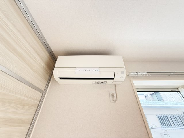 シャーメゾン パン トロワの収納