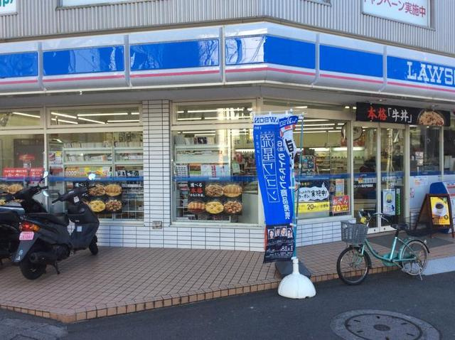 芦花公園エクセル2のその他|ローソン高井戸陸橋店