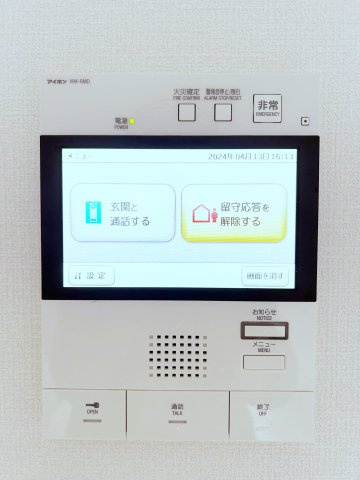 リヴシティ浅間町のセキュリティ