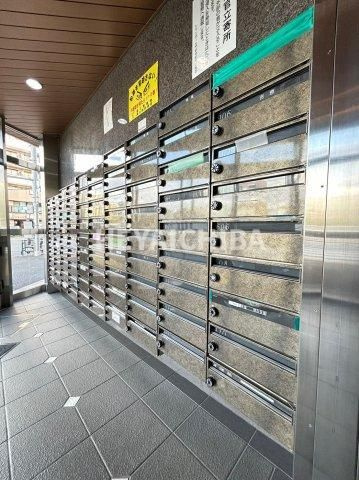 シャンボール門前仲町のその他共用部分|メールボックス