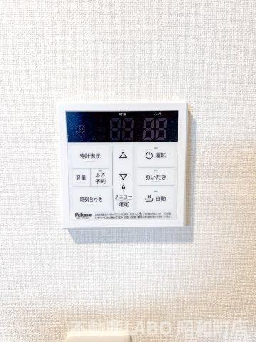 APTEXのその他