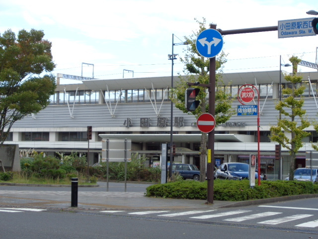 シティハイム　ハピネスのその他|小田原駅(JR 東海道本線)