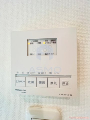 【設備】 | ラ・ヴィータ日本橋