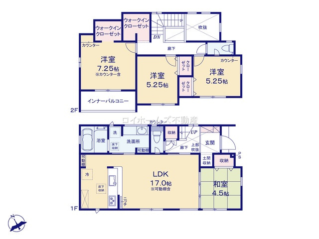 【間取り】 | 豊田市市木町３丁目8-4『仲介料無料』新築戸建て | 1号棟
