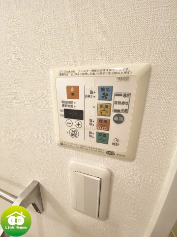 ディアウス両国のその他