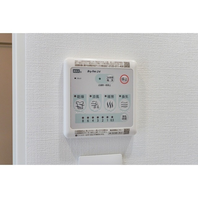 シーズンフラッツ中十条の設備