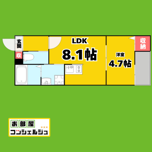 Refino野並の間取り