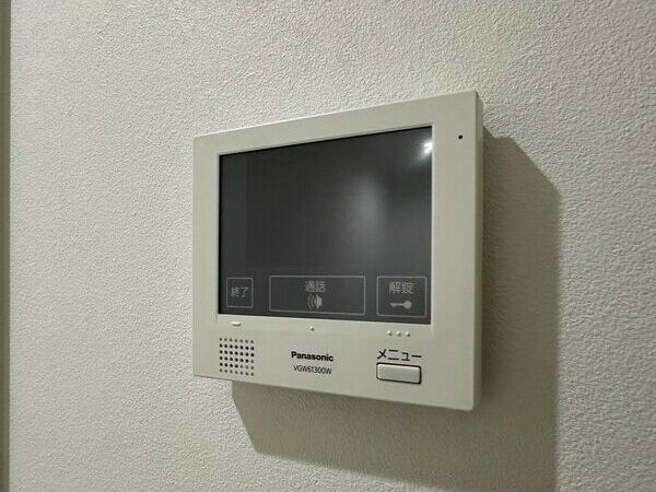 Refino野並のセキュリティ