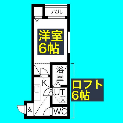 aletta本陣の間取り