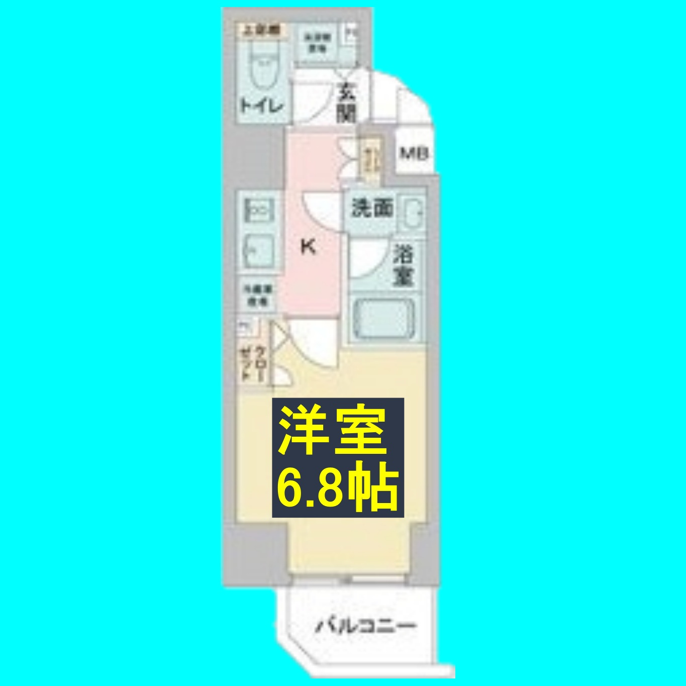 APEX名古屋栄Premier Lifeの間取り