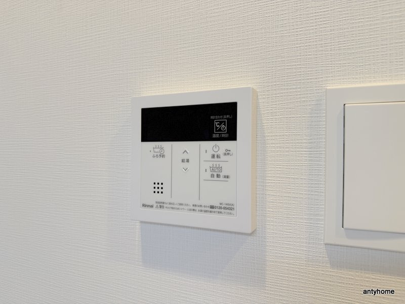 Alivis浪速東SoL TERRACE　仲介手数料無料の内装