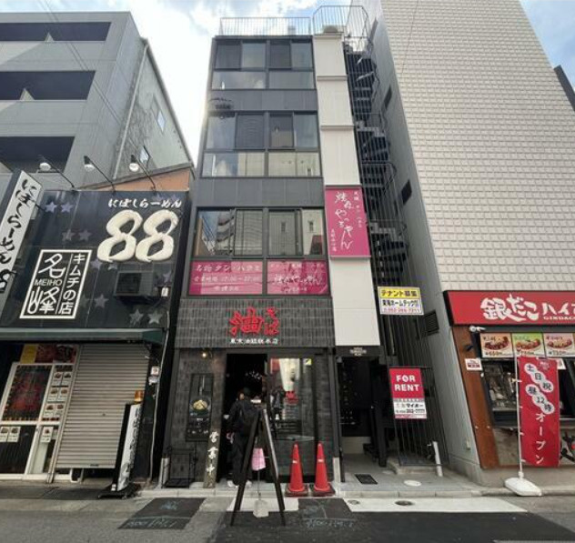 東勝椿町ビル