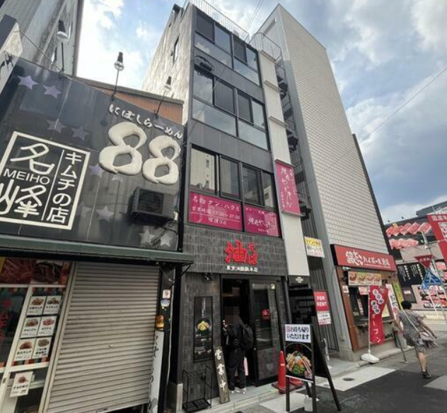 東勝椿町ビル