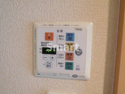 【その他】 | オランジュリー