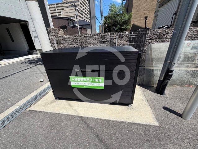 TMSコート　聖賢小学校のその他共用部分|TMSコート　ゴミ置き場